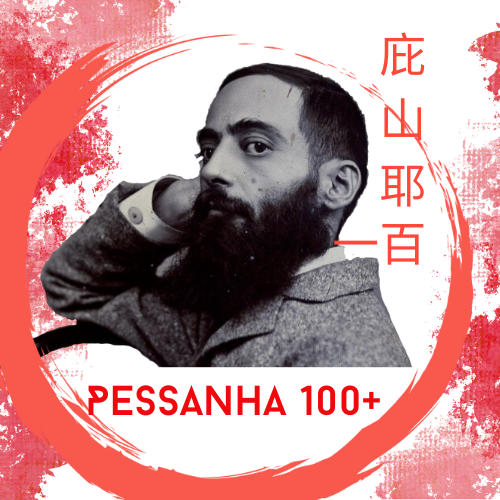 Pessanha 100c